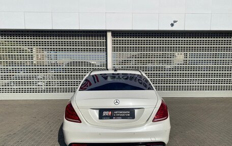 Mercedes-Benz S-Класс, 2015 год, 3 747 000 рублей, 6 фотография