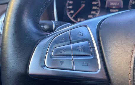 Mercedes-Benz S-Класс, 2015 год, 3 747 000 рублей, 15 фотография