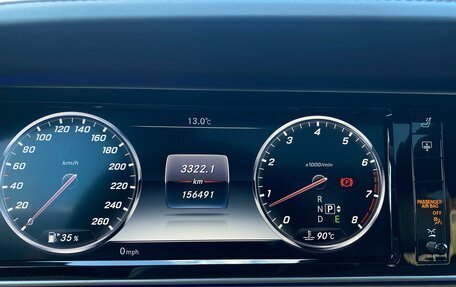 Mercedes-Benz S-Класс, 2015 год, 3 747 000 рублей, 18 фотография