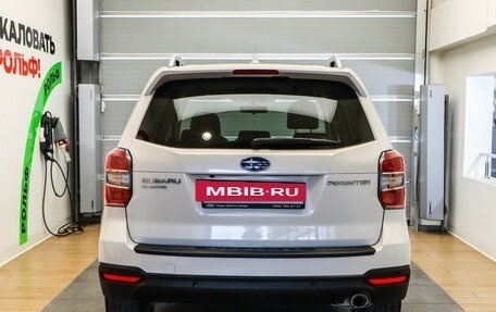 Subaru Forester, 2015 год, 2 450 000 рублей, 5 фотография