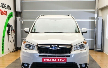 Subaru Forester, 2015 год, 2 450 000 рублей, 2 фотография