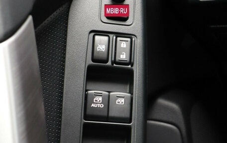 Subaru Forester, 2015 год, 2 450 000 рублей, 27 фотография