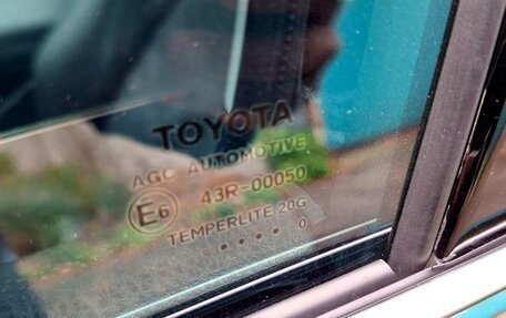 Toyota Camry, 2020 год, 2 850 000 рублей, 20 фотография