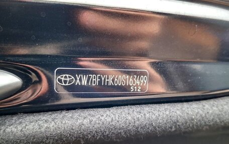 Toyota Camry, 2020 год, 2 850 000 рублей, 19 фотография