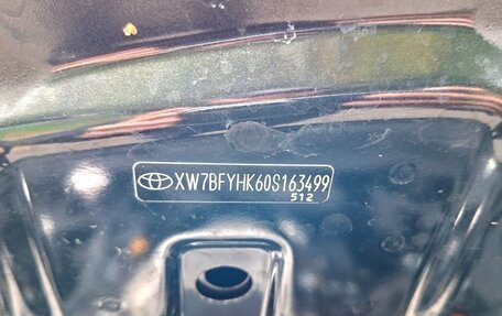 Toyota Camry, 2020 год, 2 850 000 рублей, 24 фотография