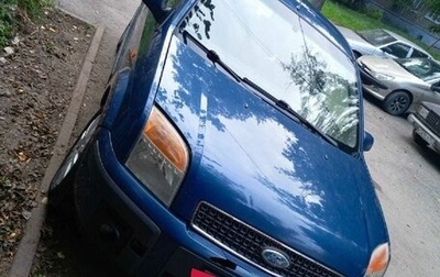 Ford Fusion I, 2008 год, 320 000 рублей, 1 фотография