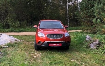 SsangYong Actyon II рестайлинг, 2012 год, 999 000 рублей, 1 фотография