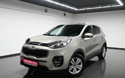 KIA Sportage IV рестайлинг, 2017 год, 1 845 000 рублей, 1 фотография