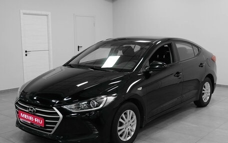 Hyundai Elantra VI рестайлинг, 2016 год, 1 490 000 рублей, 1 фотография