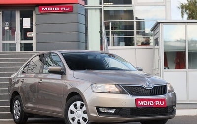 Skoda Rapid I, 2019 год, 1 074 840 рублей, 1 фотография
