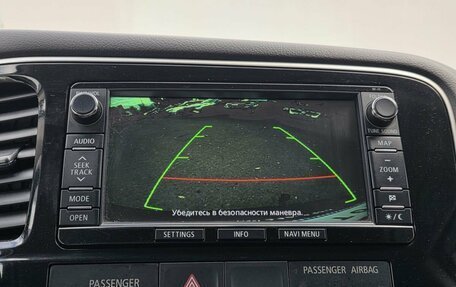 Mitsubishi Outlander III рестайлинг 3, 2012 год, 1 200 000 рублей, 14 фотография