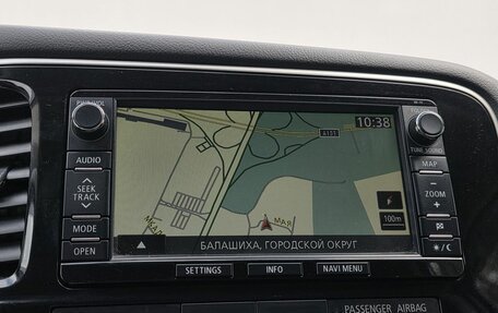 Mitsubishi Outlander III рестайлинг 3, 2012 год, 1 200 000 рублей, 13 фотография