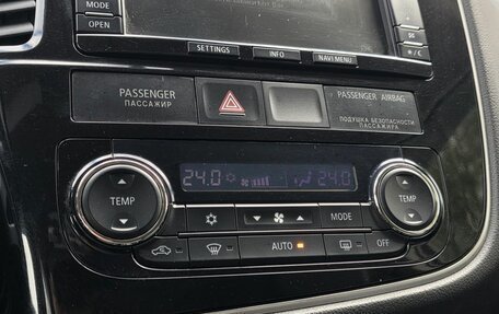 Mitsubishi Outlander III рестайлинг 3, 2012 год, 1 200 000 рублей, 15 фотография