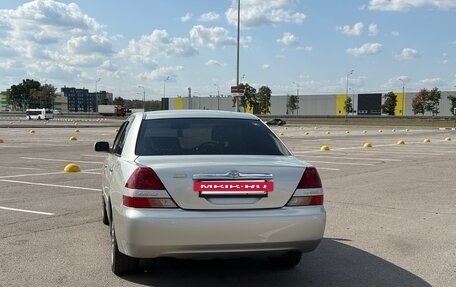 Toyota Mark II IX (X110), 2002 год, 780 000 рублей, 5 фотография
