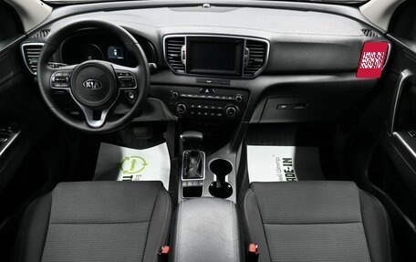 KIA Sportage IV рестайлинг, 2017 год, 1 845 000 рублей, 10 фотография