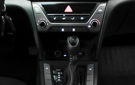 Hyundai Elantra VI рестайлинг, 2016 год, 1 490 000 рублей, 14 фотография