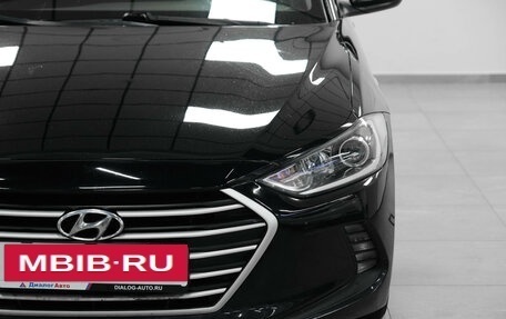 Hyundai Elantra VI рестайлинг, 2016 год, 1 490 000 рублей, 6 фотография