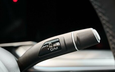 Haval F7, 2025 год, 2 672 010 рублей, 40 фотография