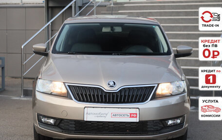 Skoda Rapid I, 2019 год, 1 074 840 рублей, 3 фотография