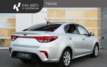 KIA Rio IV, 2017 год, 1 349 000 рублей, 2 фотография