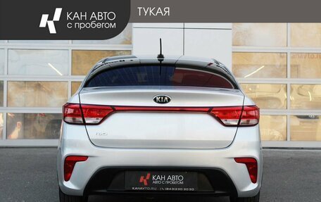 KIA Rio IV, 2017 год, 1 349 000 рублей, 4 фотография