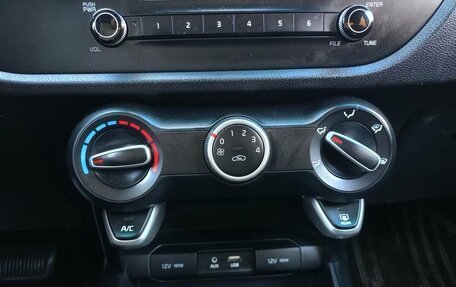 KIA Rio IV, 2017 год, 1 349 000 рублей, 11 фотография