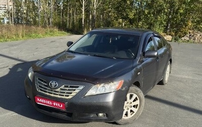 Toyota Camry, 2007 год, 580 000 рублей, 1 фотография