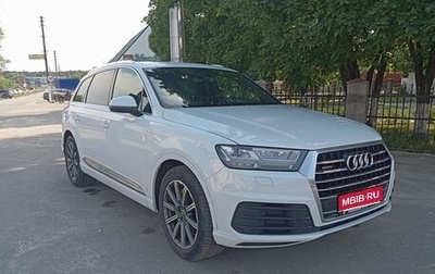 Audi Q7, 2015 год, 3 500 000 рублей, 1 фотография