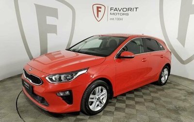 KIA cee'd III, 2019 год, 1 740 000 рублей, 1 фотография