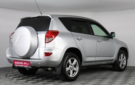 Toyota RAV4, 2007 год, 999 000 рублей, 5 фотография