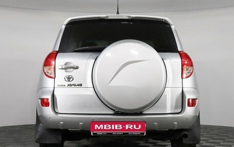 Toyota RAV4, 2007 год, 999 000 рублей, 6 фотография