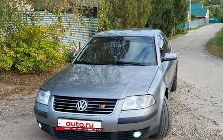 Volkswagen Passat B5+ рестайлинг, 2001 год, 310 000 рублей, 15 фотография