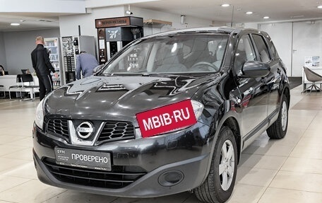 Nissan Qashqai+2 I, 2011 год, 799 000 рублей, 5 фотография