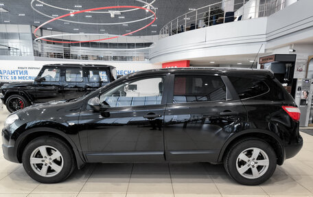 Nissan Qashqai+2 I, 2011 год, 799 000 рублей, 12 фотография