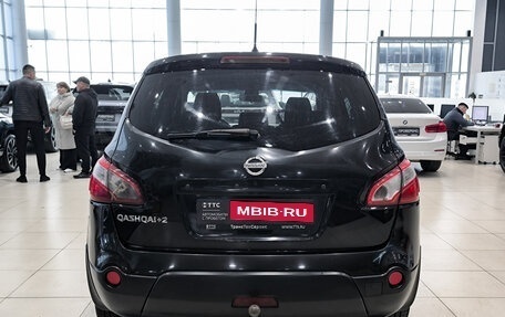 Nissan Qashqai+2 I, 2011 год, 799 000 рублей, 10 фотография