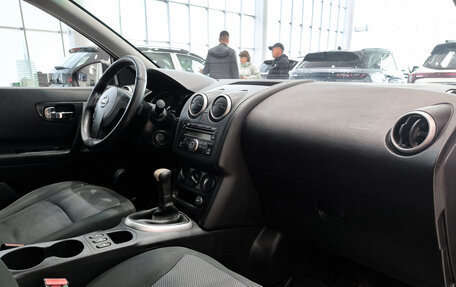 Nissan Qashqai+2 I, 2011 год, 799 000 рублей, 15 фотография