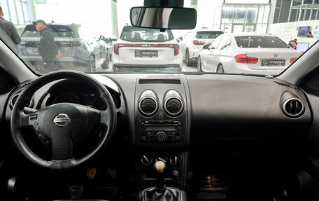 Nissan Qashqai+2 I, 2011 год, 799 000 рублей, 18 фотография