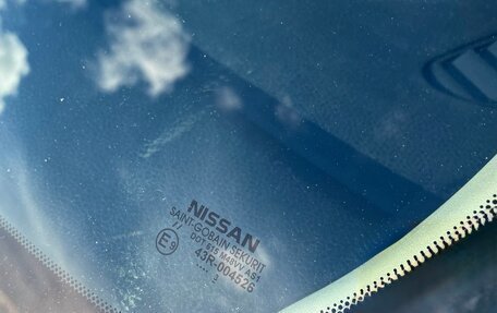 Nissan Tiida, 2013 год, 740 000 рублей, 12 фотография