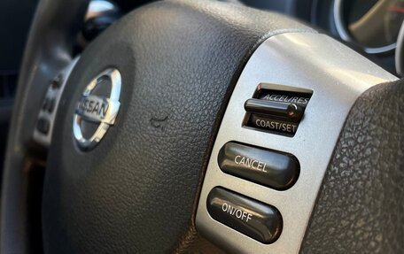 Nissan Tiida, 2013 год, 740 000 рублей, 14 фотография
