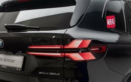 BMW X5, 2025 год, 17 500 000 рублей, 39 фотография