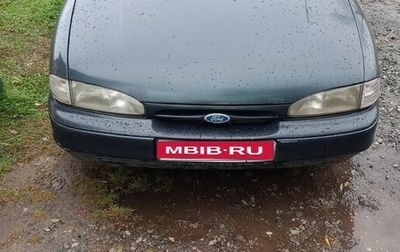 Ford Mondeo I, 1996 год, 260 000 рублей, 1 фотография