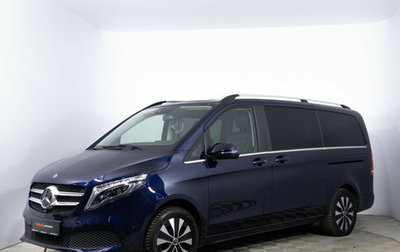 Mercedes-Benz V-Класс, 2020 год, 7 877 000 рублей, 1 фотография