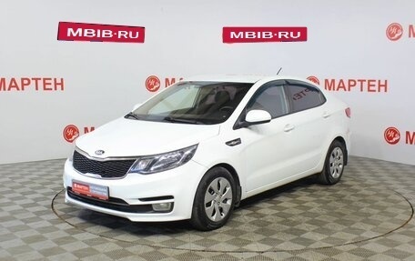 KIA Rio III рестайлинг, 2015 год, 999 000 рублей, 1 фотография