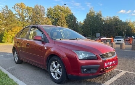 Ford Focus II рестайлинг, 2007 год, 550 000 рублей, 2 фотография