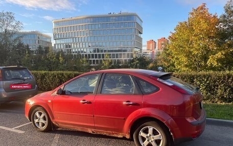 Ford Focus II рестайлинг, 2007 год, 550 000 рублей, 6 фотография