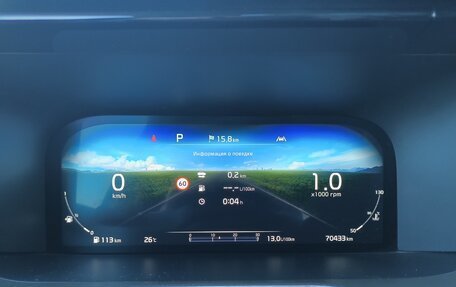 KIA Sorento IV, 2021 год, 4 330 000 рублей, 14 фотография