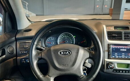 KIA Sportage II, 2009 год, 850 000 рублей, 19 фотография