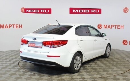 KIA Rio III рестайлинг, 2015 год, 999 000 рублей, 5 фотография