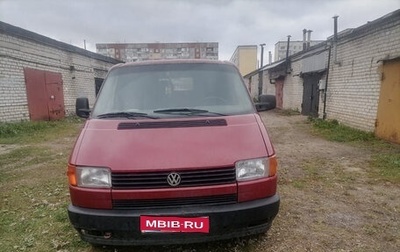 Volkswagen Transporter T4, 1993 год, 450 000 рублей, 1 фотография