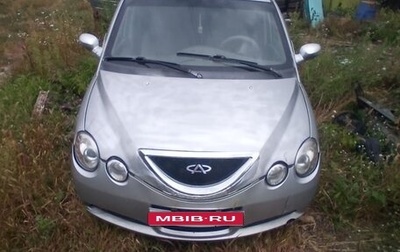 Chery QQ6 (S21), 2009 год, 85 000 рублей, 1 фотография